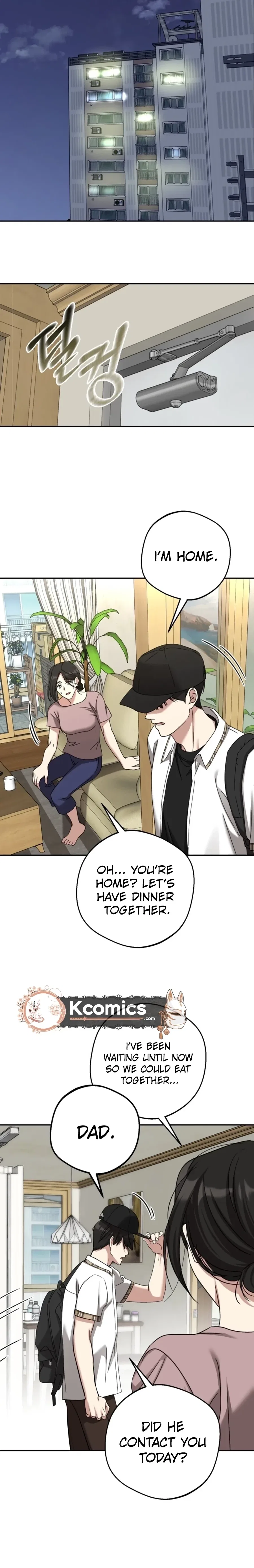 To Julie Chapter 58 – Page 6