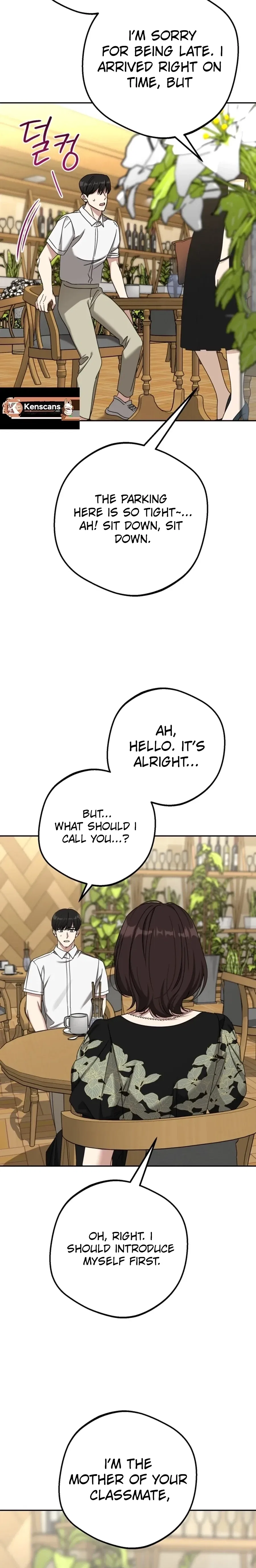 To Julie Chapter 58 – Page 18