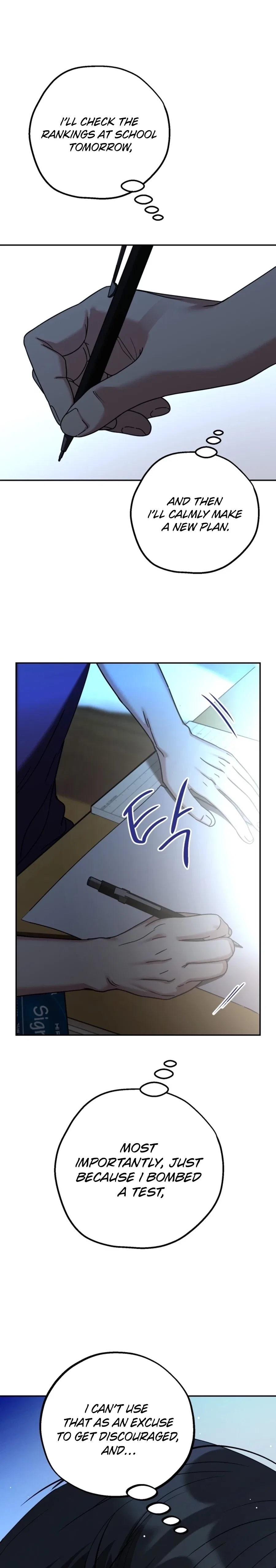 To Julie Chapter 57 – Page 20