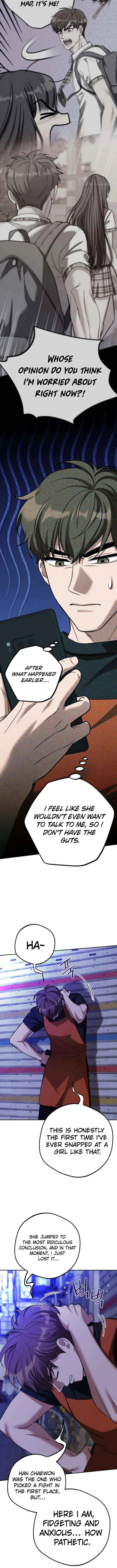 To Julie Chapter 50 – Page 10