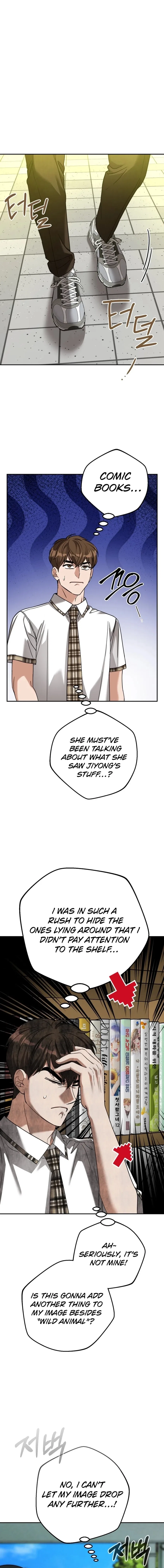 To Julie Chapter 46 – Page 14