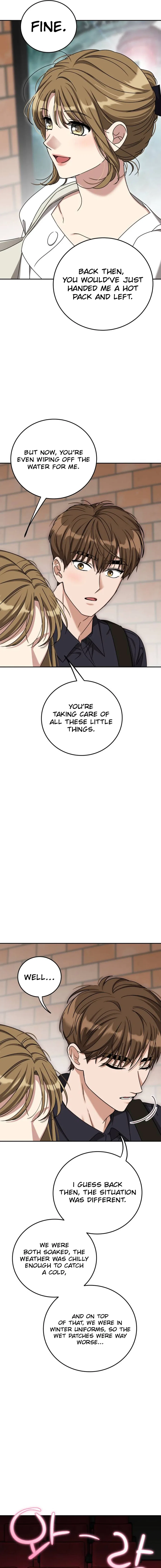 To Julie Chapter 41 – Page 12