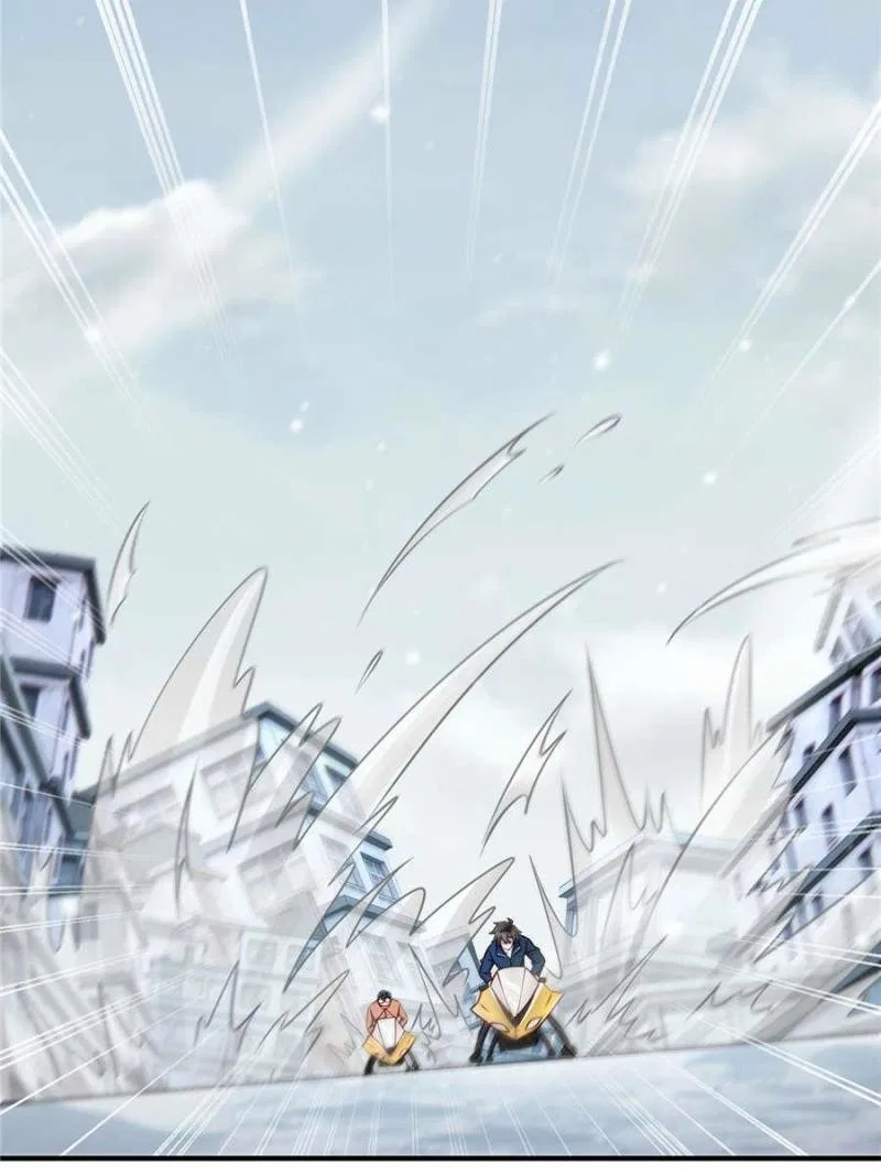 Frozen Apocalypse: I Stockpiled 100 Billion Supplies Chapter 63 – Page 7