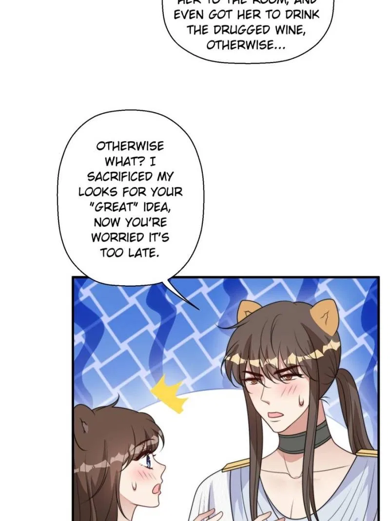 I Became the Beastman’s Wife Chapter 416 – Page 11