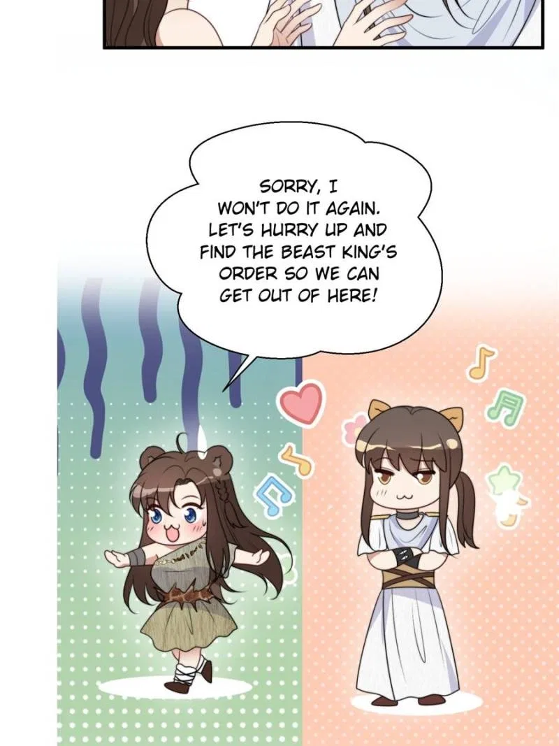 I Became the Beastman’s Wife Chapter 416 – Page 12