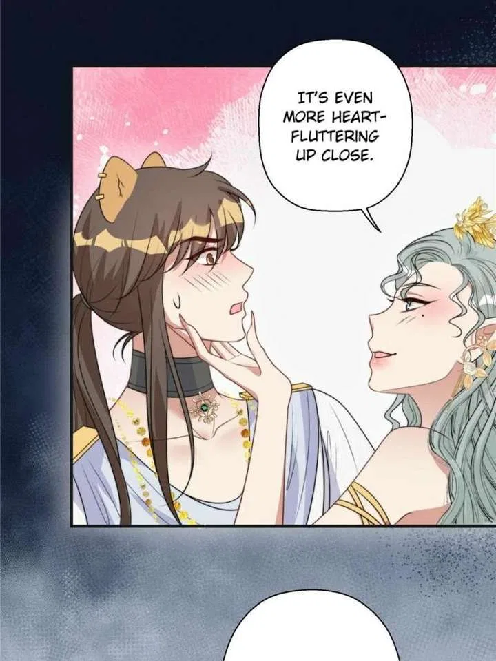 I Became the Beastman’s Wife Chapter 415 – Page 12
