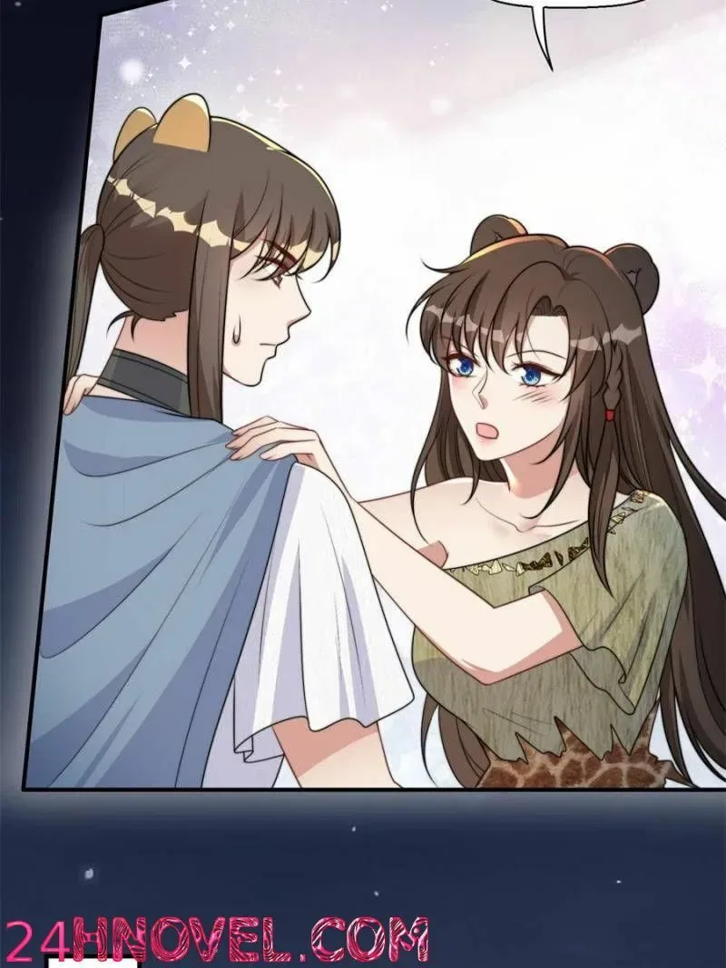 I Became the Beastman’s Wife Chapter 414 – Page 3