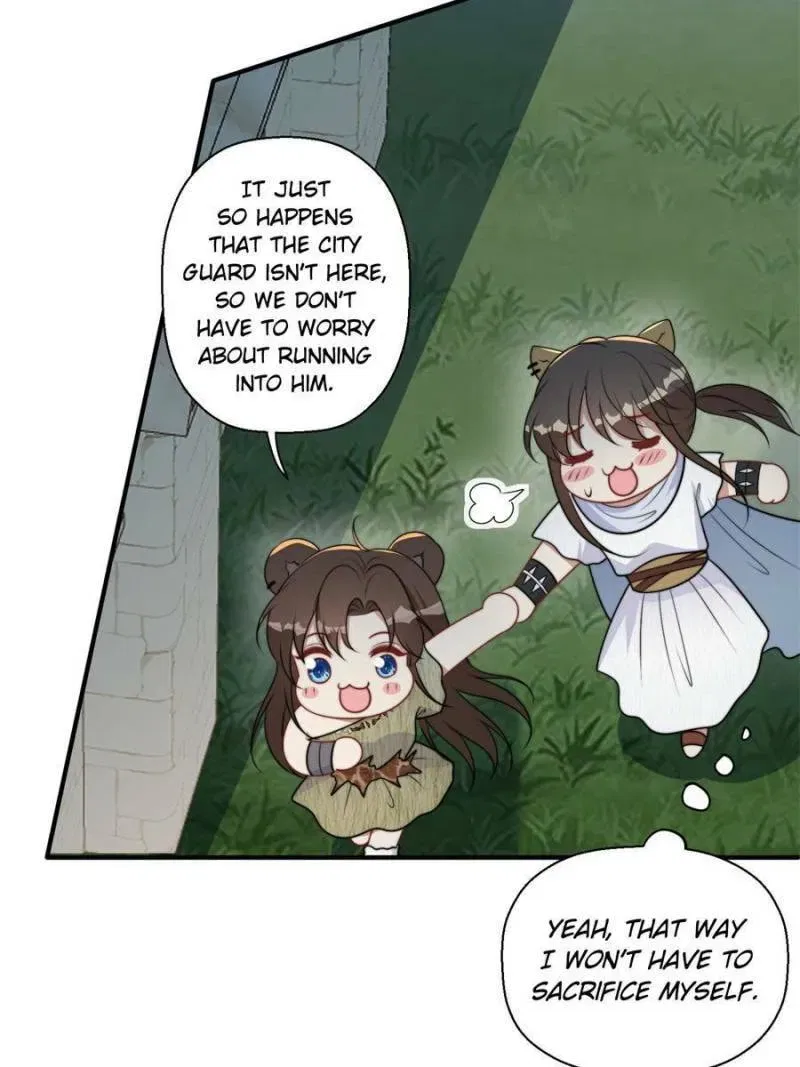 I Became the Beastman’s Wife Chapter 414 – Page 8