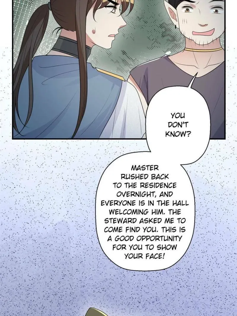 I Became the Beastman’s Wife Chapter 414 – Page 15