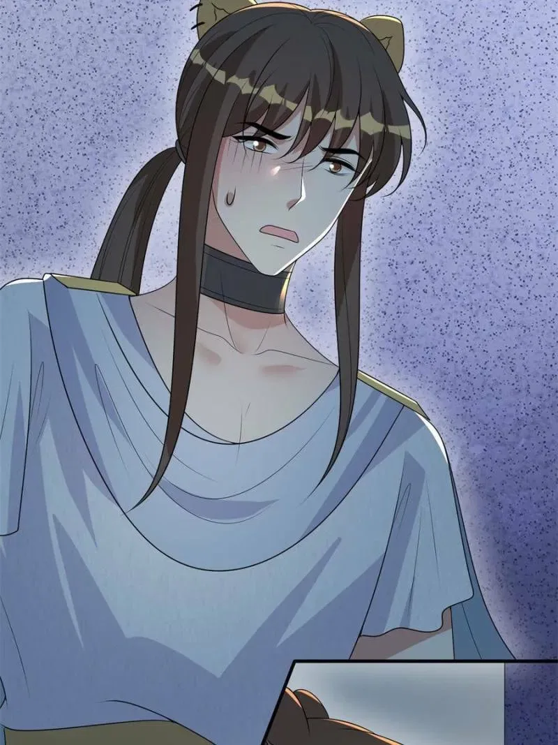 I Became the Beastman’s Wife Chapter 414 – Page 16