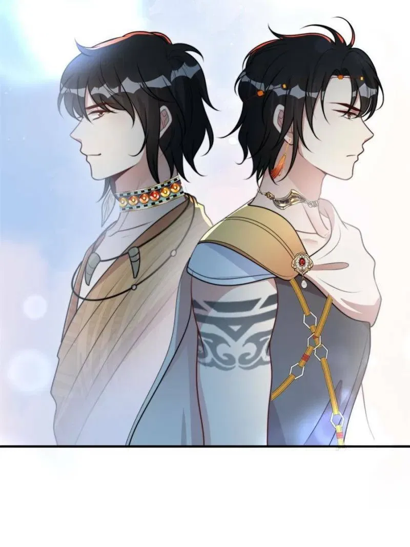 I Became the Beastman’s Wife Chapter 413 – Page 13
