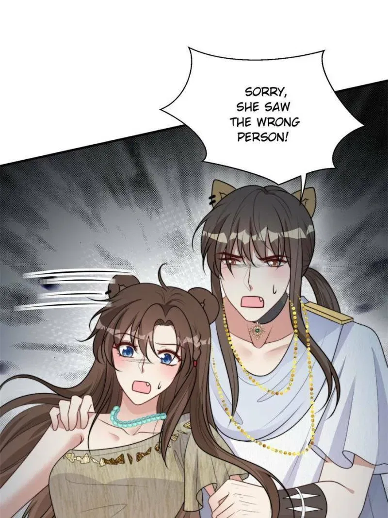 I Became the Beastman’s Wife Chapter 412 – Page 12