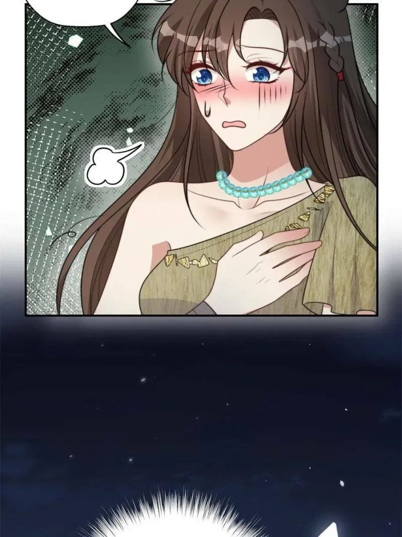 I Became the Beastman’s Wife Chapter 412 – Page 15