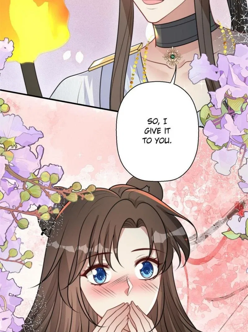 I Became the Beastman’s Wife Chapter 411 – Page 15