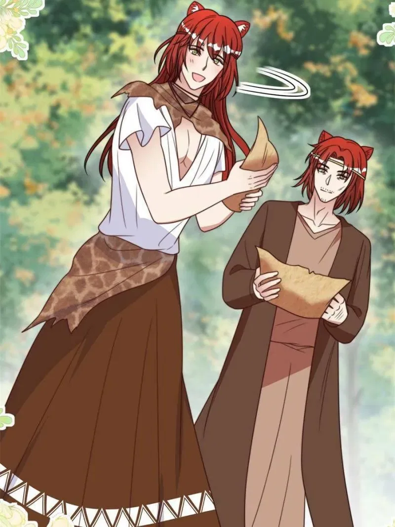 I Became the Beastman’s Wife Chapter 404 – Page 12