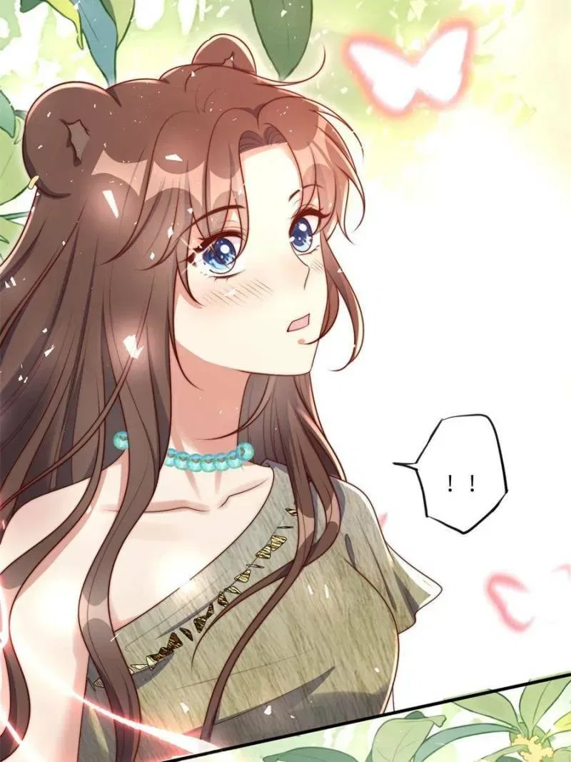 I Became the Beastman’s Wife Chapter 398 – Page 14