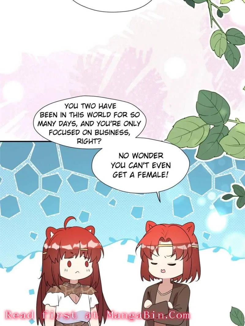 I Became the Beastman’s Wife Chapter 394 – Page 13