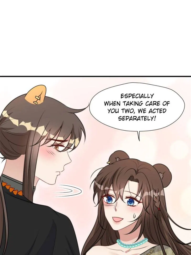 I Became the Beastman’s Wife Chapter 393 – Page 15