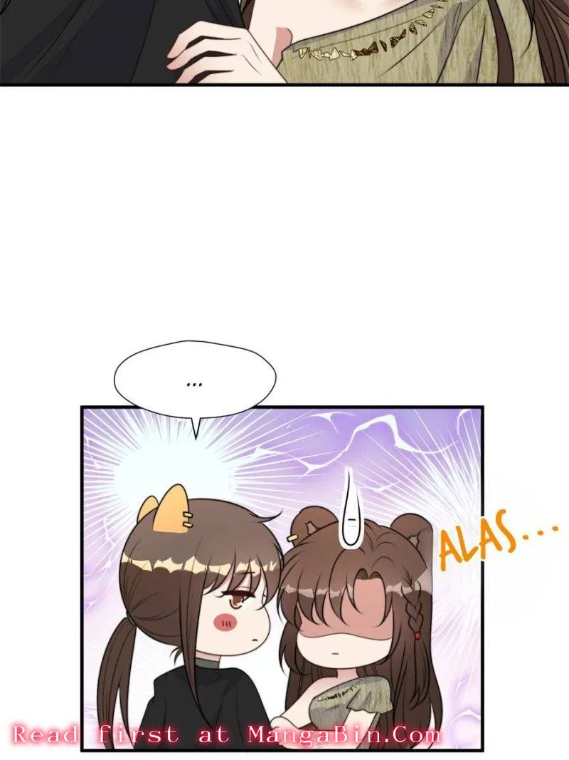 I Became the Beastman’s Wife Chapter 393 – Page 16