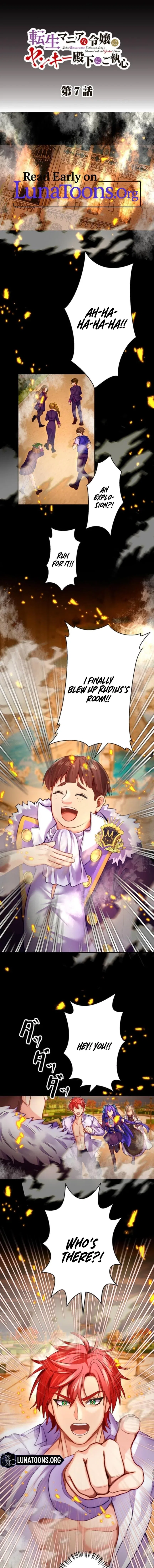 Isekai Reincarnation Enthusiast Lady Is Obsessed with the Yankee Prince Chapter 7 – Page 1