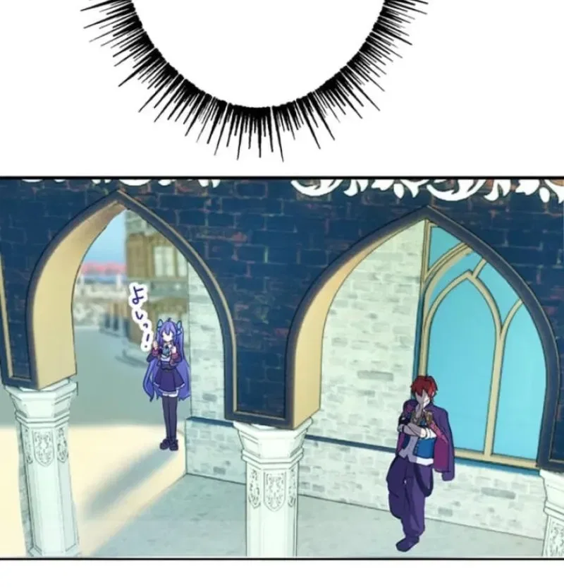 Isekai Reincarnation Enthusiast Lady Is Obsessed with the Yankee Prince Chapter 2 – Page 42