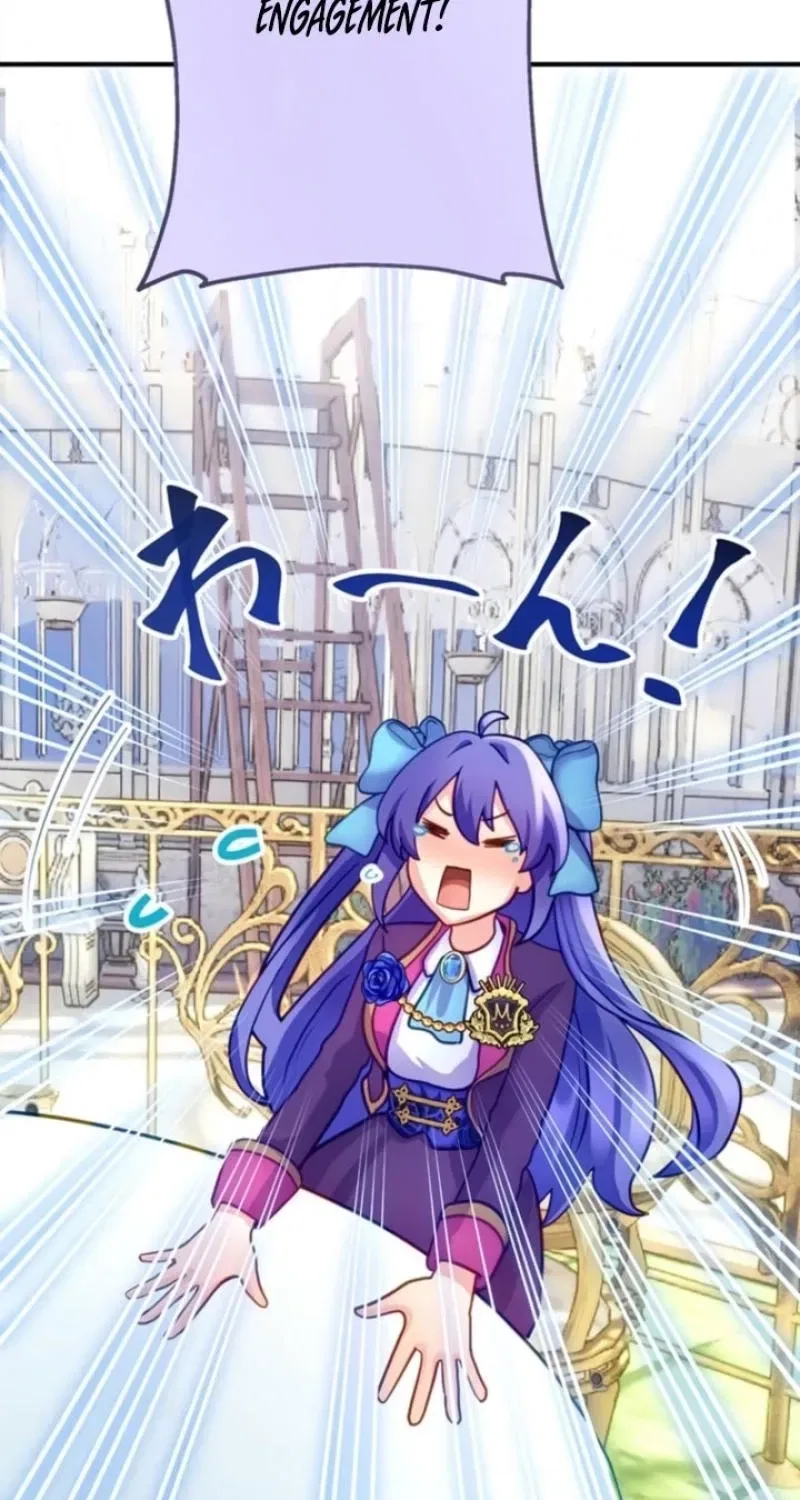 Isekai Reincarnation Enthusiast Lady Is Obsessed with the Yankee Prince Chapter 1 – Page 87