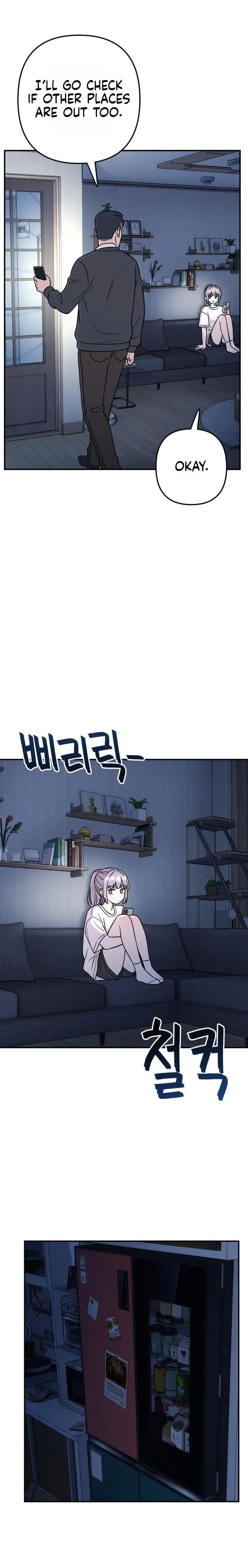 Operation: Heartbeat Chapter 21 – Page 3