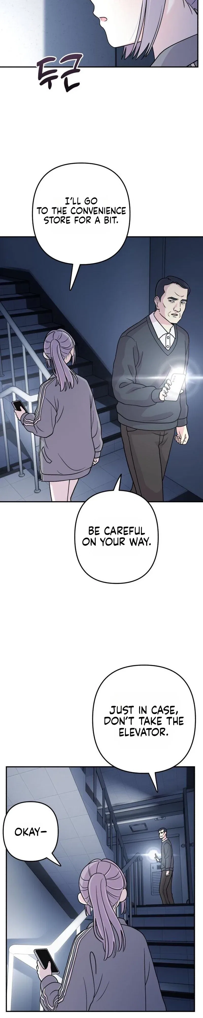 Operation: Heartbeat Chapter 21 – Page 10
