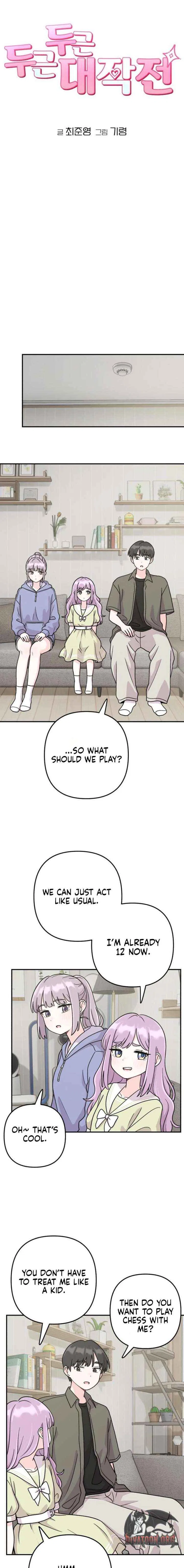 Operation: Heartbeat Chapter 20 – Page 5