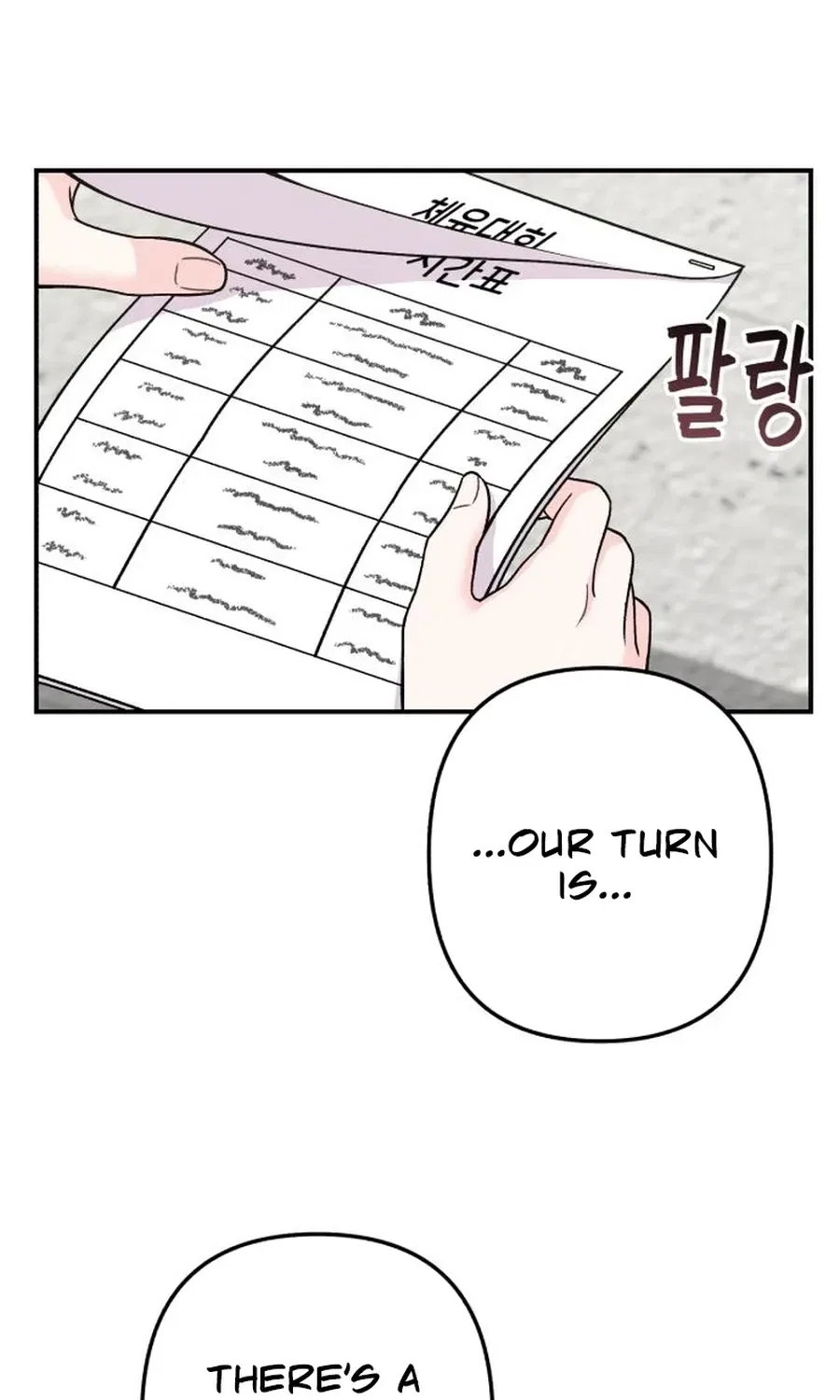Operation: Heartbeat Chapter 19 – Page 26