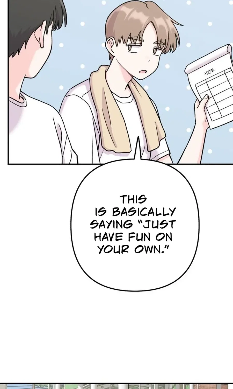 Operation: Heartbeat Chapter 19 – Page 29