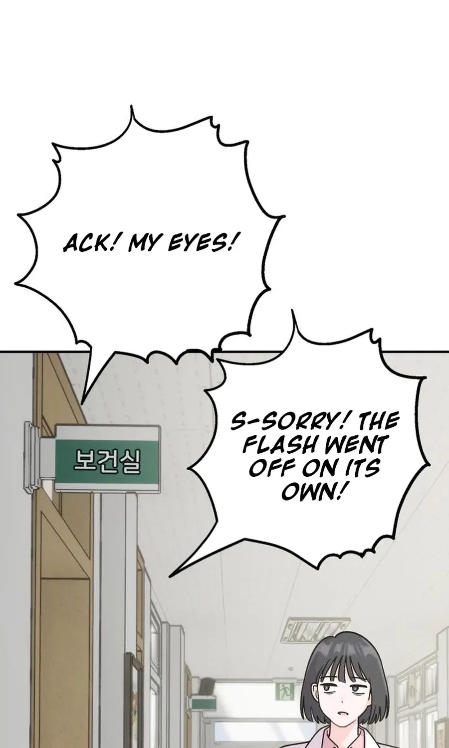 Operation: Heartbeat Chapter 19 – Page 78