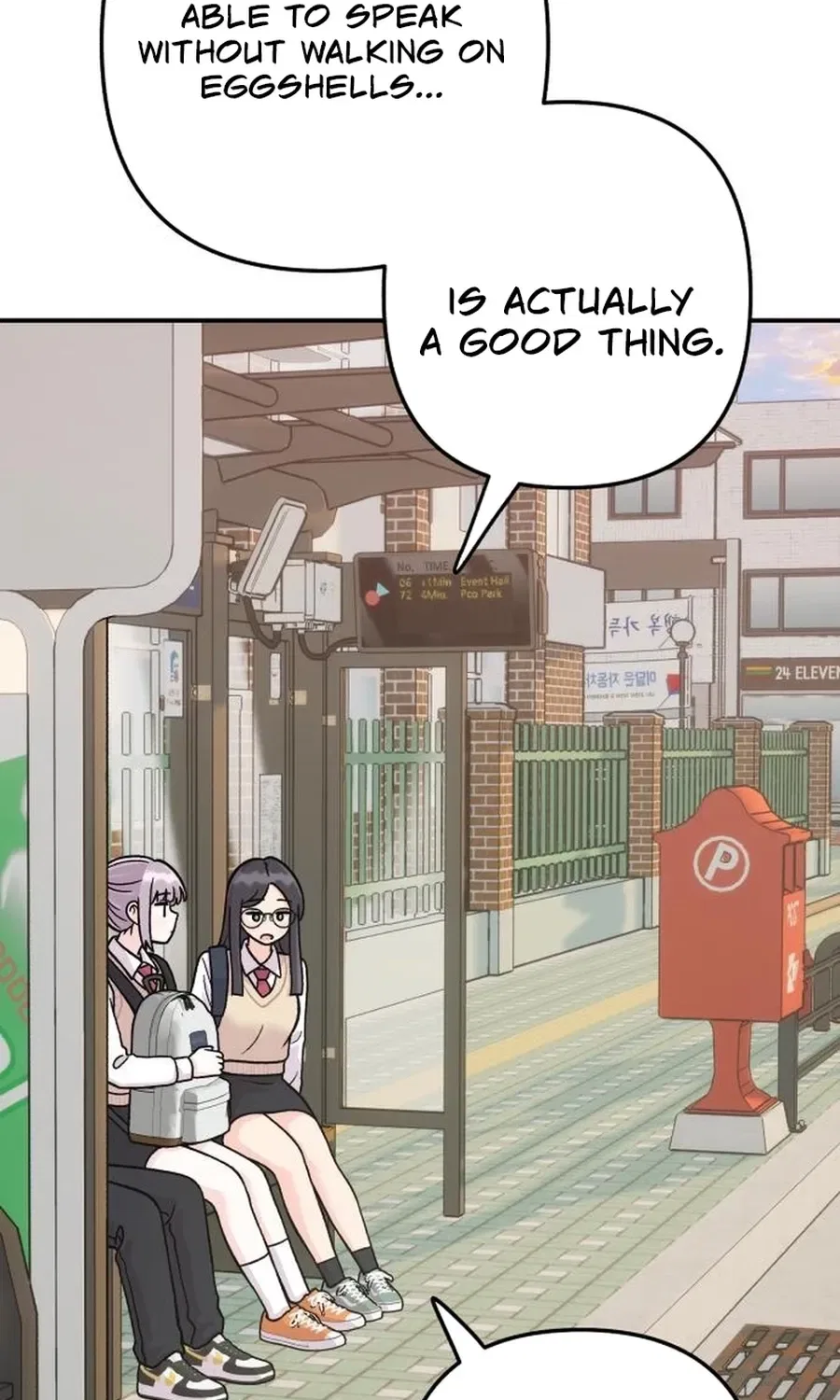 Operation: Heartbeat Chapter 18 – Page 77