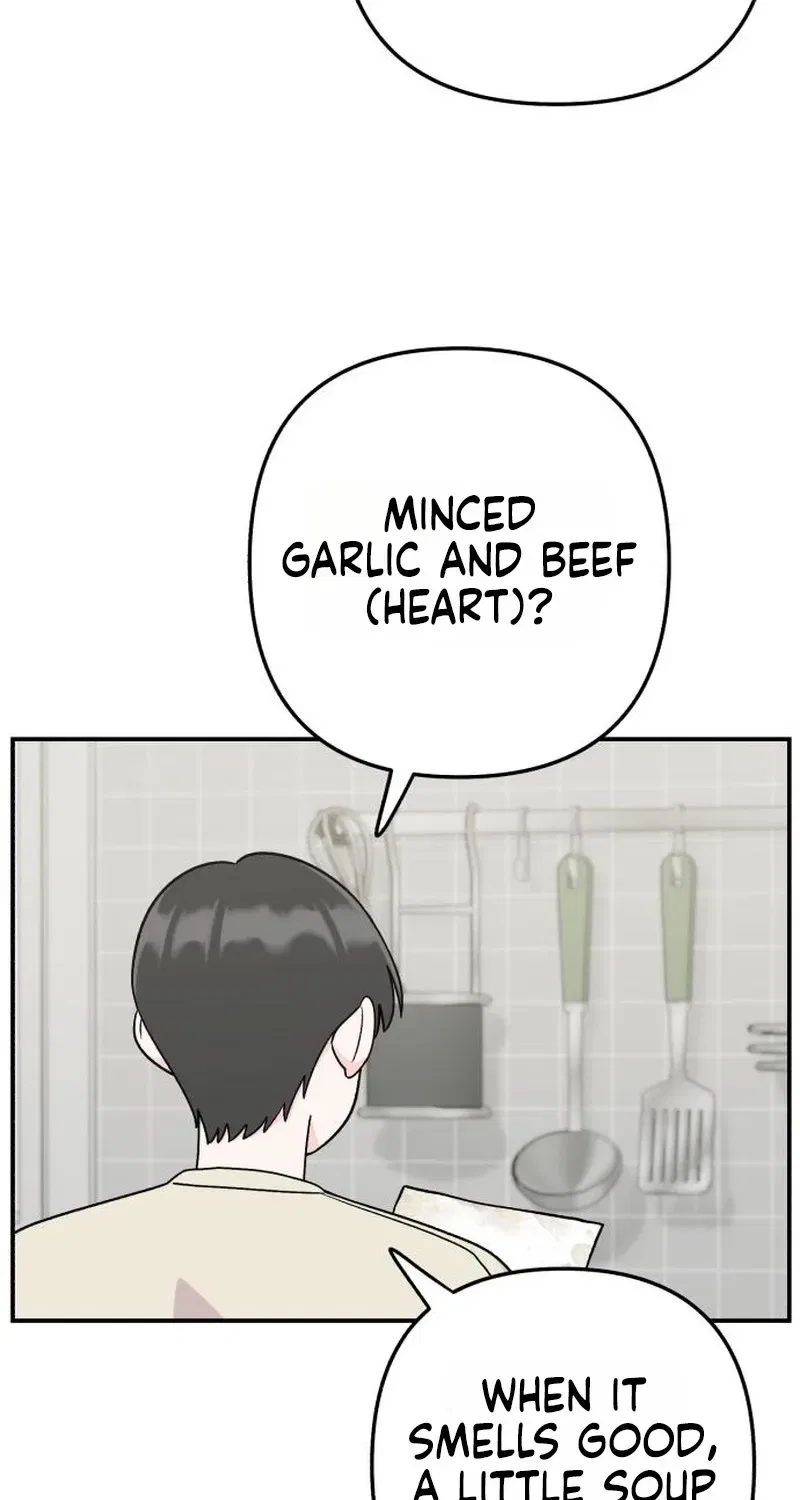 Operation: Heartbeat Chapter 17 – Page 26