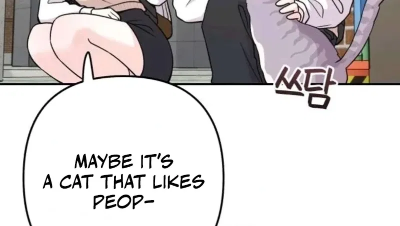 Operation: Heartbeat Chapter 15 – Page 6