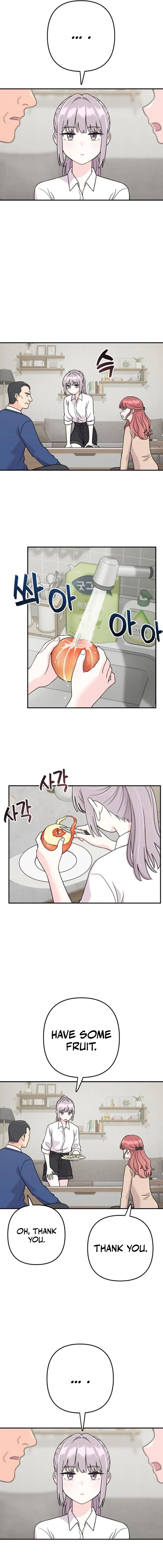 Operation: Heartbeat Chapter 13 – Page 13