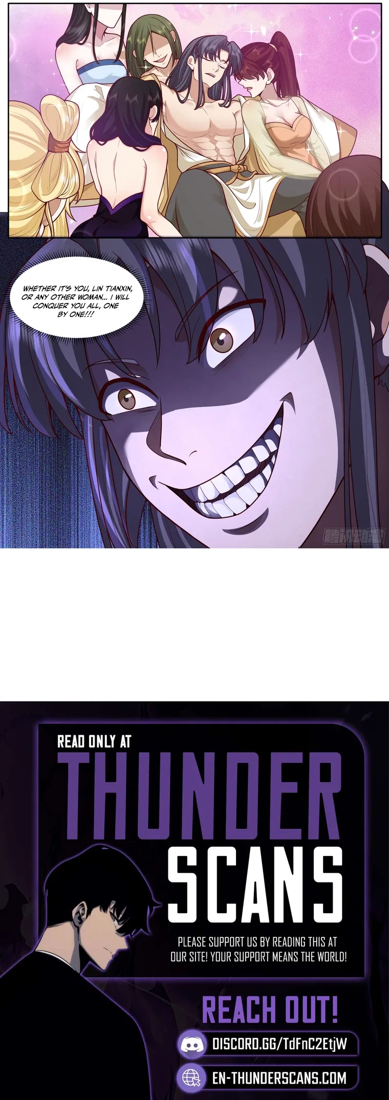 The Great Villain Senior Brother and All of His Yandere Junior Sisters Chapter 180 – Page 3