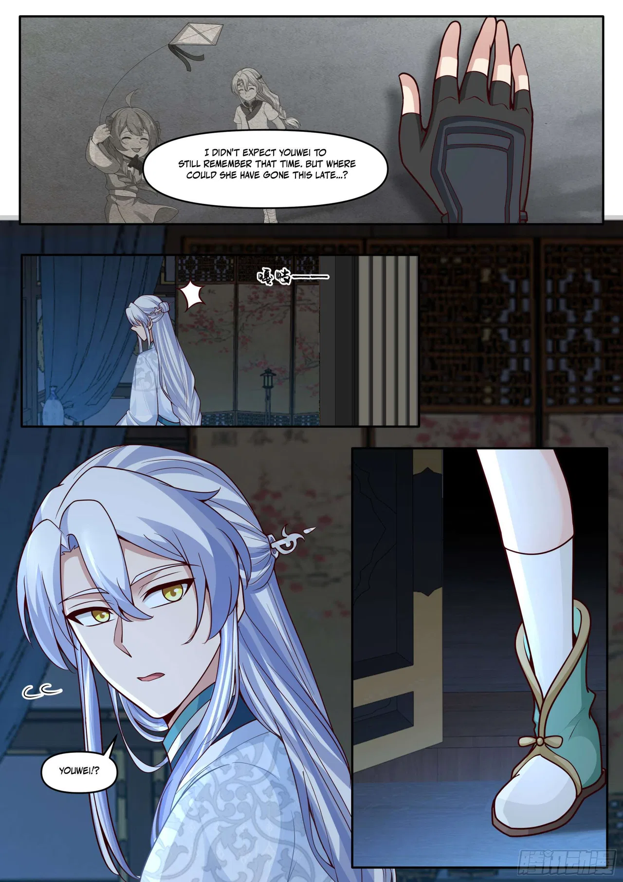 The Great Villain Senior Brother and All of His Yandere Junior Sisters Chapter 176 – Page 2