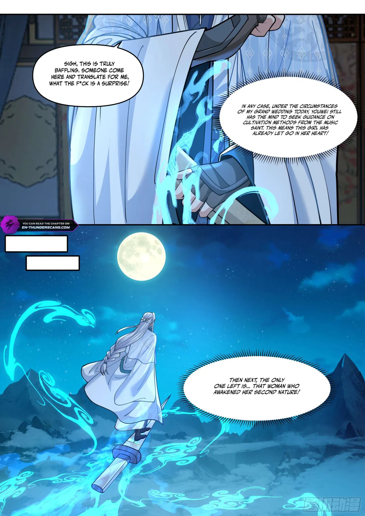The Great Villain Senior Brother and All of His Yandere Junior Sisters Chapter 176 – Page 8