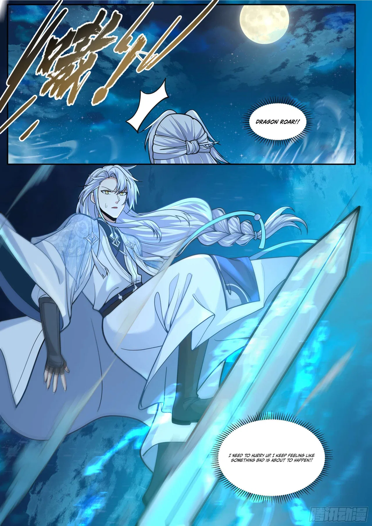 The Great Villain Senior Brother and All of His Yandere Junior Sisters Chapter 176 – Page 9
