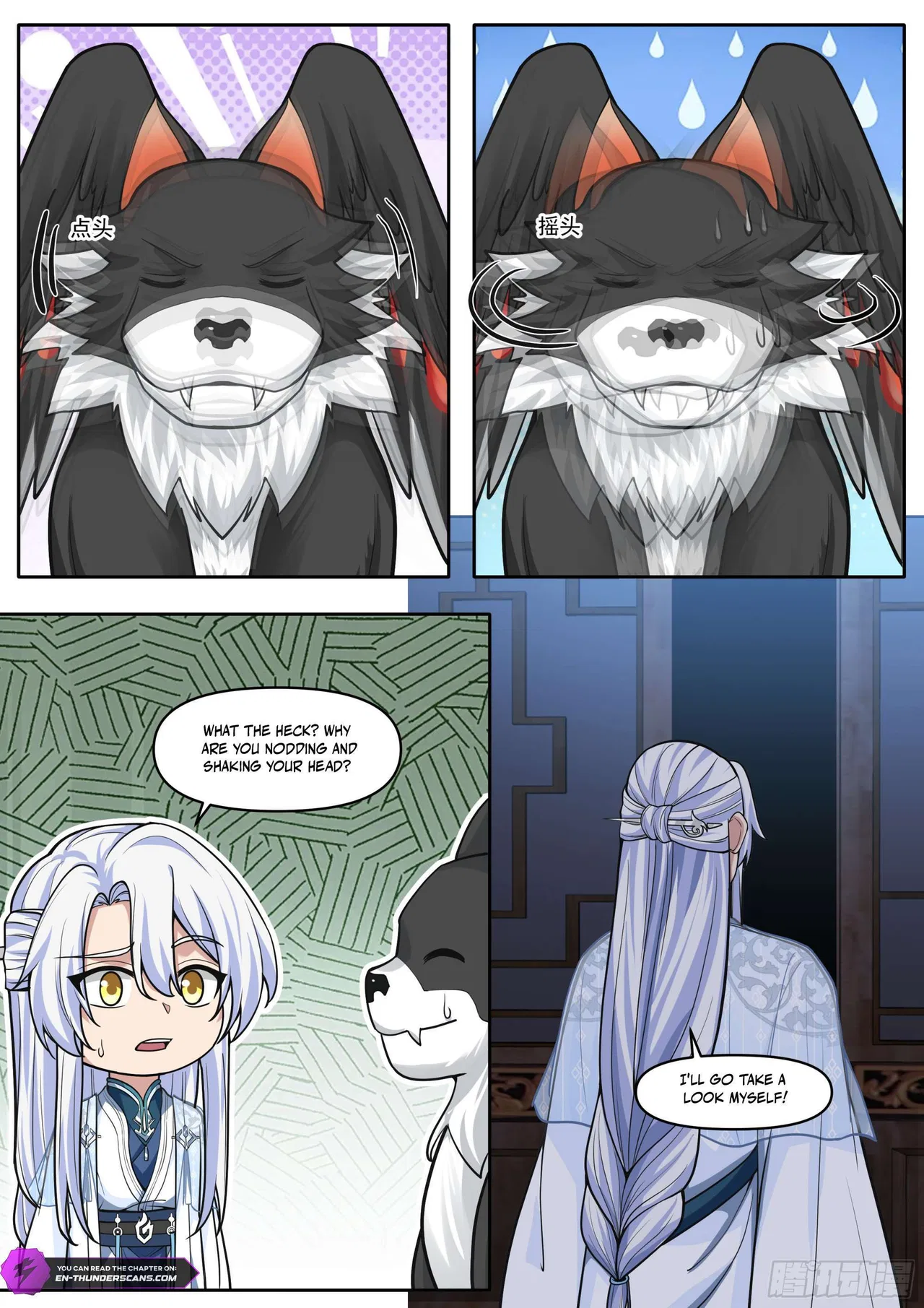 The Great Villain Senior Brother and All of His Yandere Junior Sisters Chapter 176 – Page 11