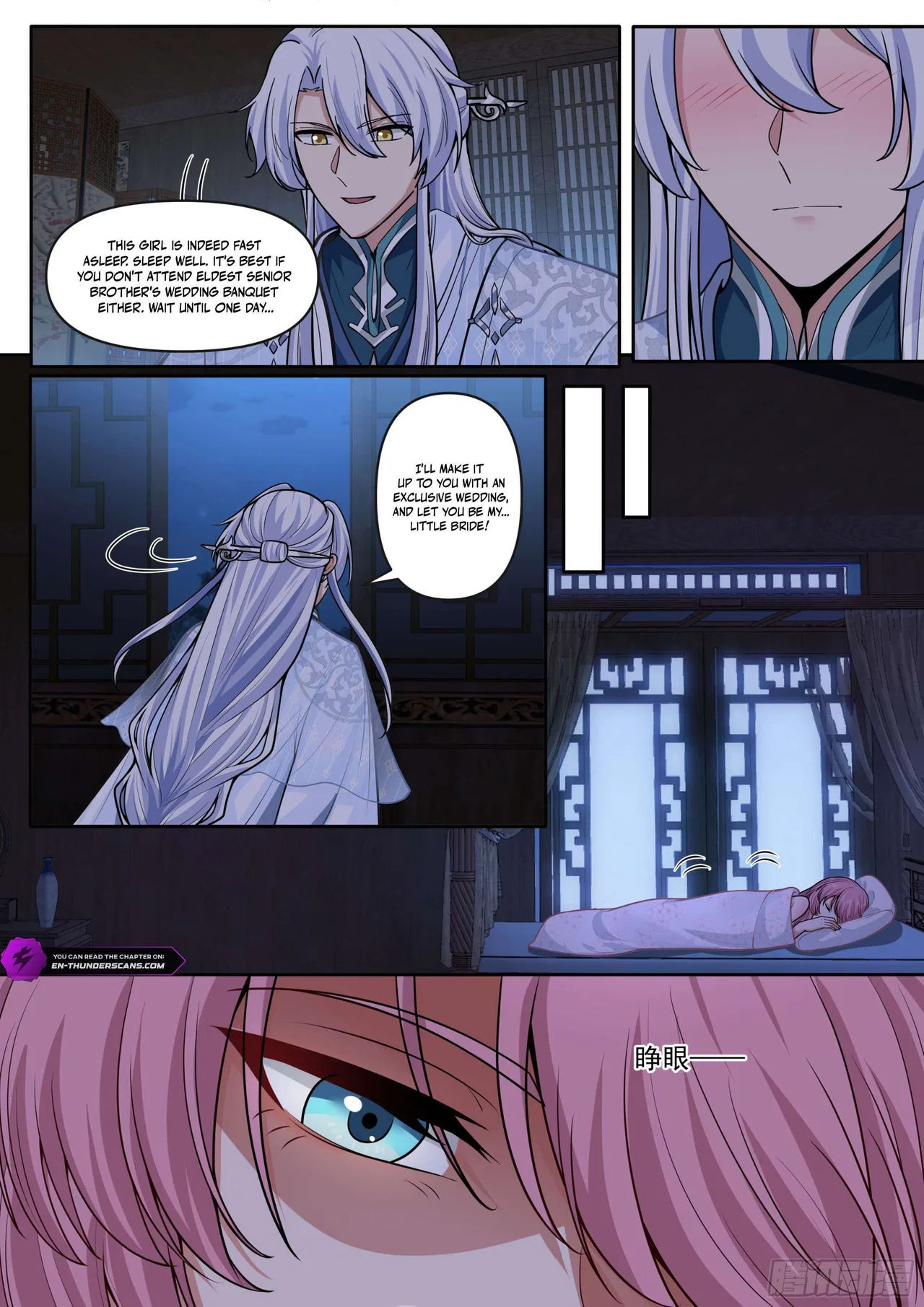 The Great Villain Senior Brother and All of His Yandere Junior Sisters Chapter 176 – Page 13