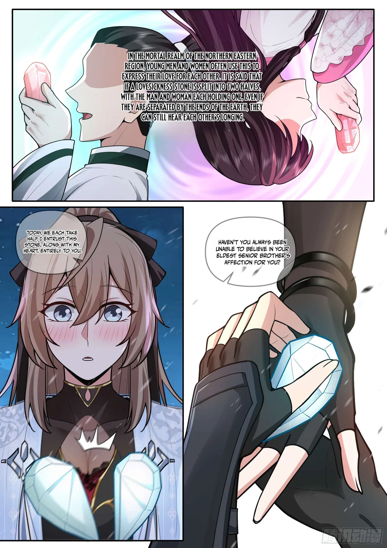 The Great Villain Senior Brother and All of His Yandere Junior Sisters Chapter 175 – Page 2