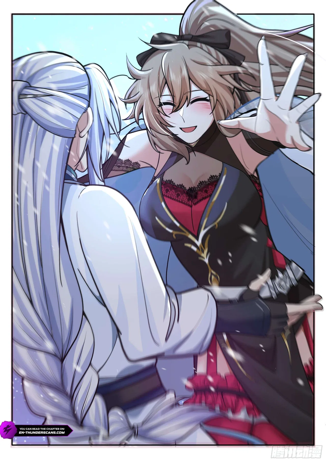 The Great Villain Senior Brother and All of His Yandere Junior Sisters Chapter 175 – Page 5