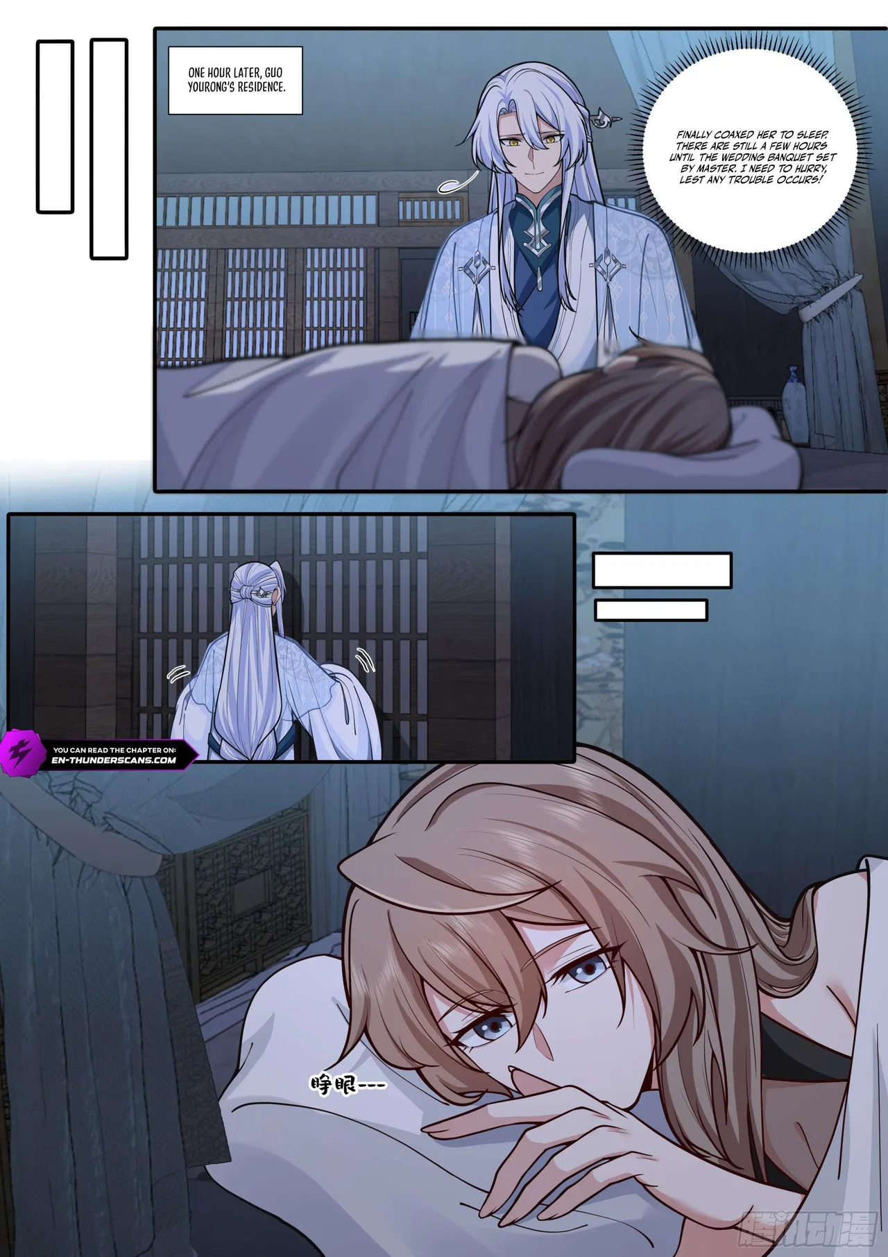 The Great Villain Senior Brother and All of His Yandere Junior Sisters Chapter 175 – Page 6