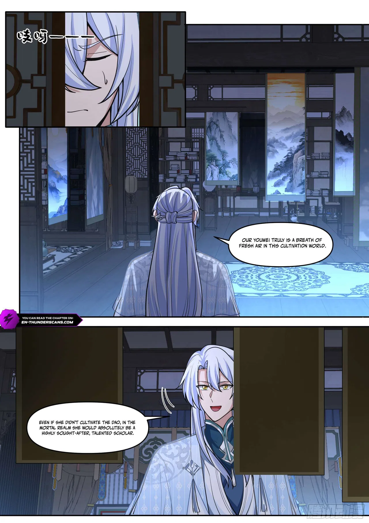 The Great Villain Senior Brother and All of His Yandere Junior Sisters Chapter 175 – Page 8
