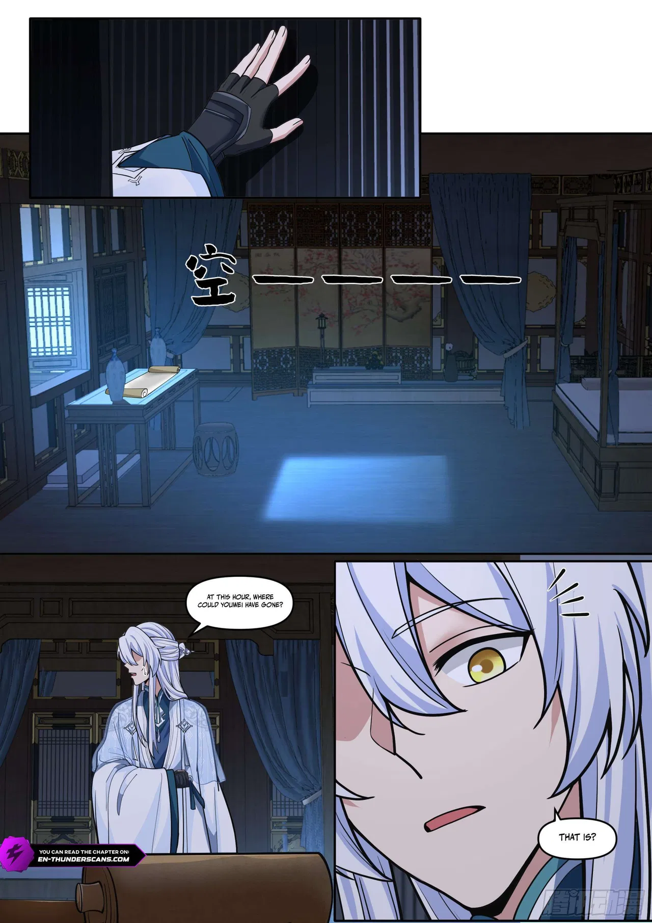 The Great Villain Senior Brother and All of His Yandere Junior Sisters Chapter 175 – Page 9