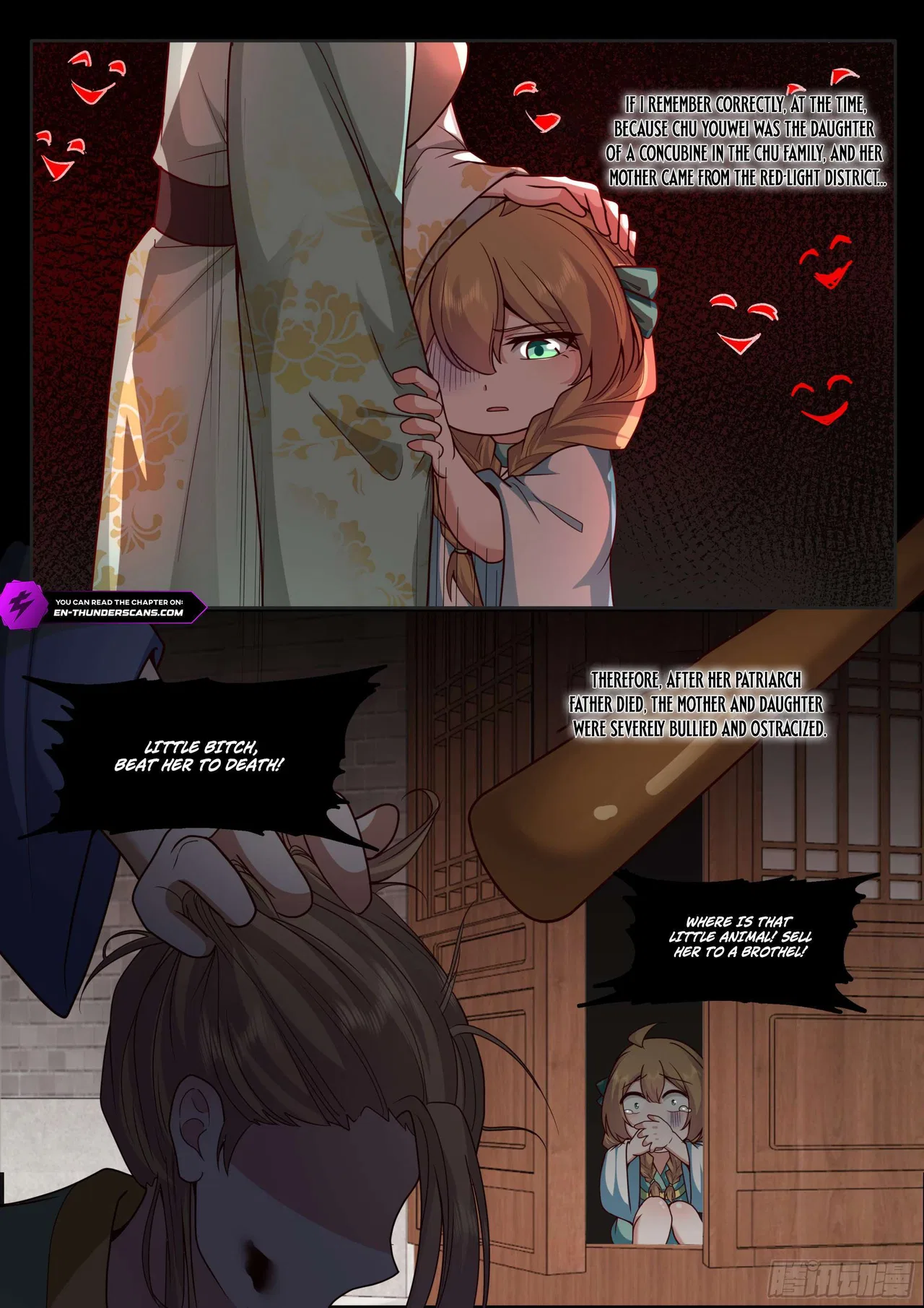 The Great Villain Senior Brother and All of His Yandere Junior Sisters Chapter 175 – Page 10