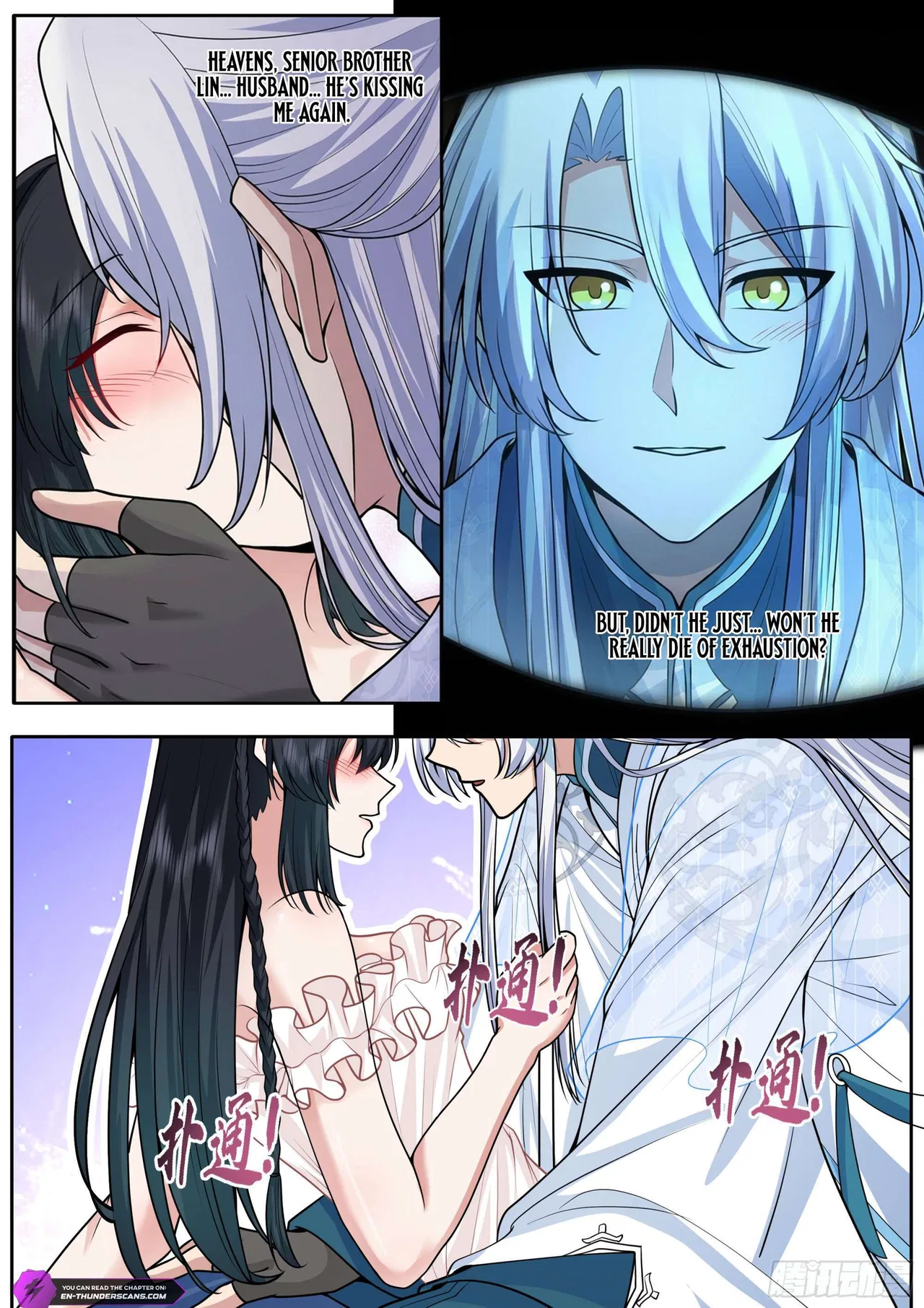 The Great Villain Senior Brother and All of His Yandere Junior Sisters Chapter 174 – Page 7