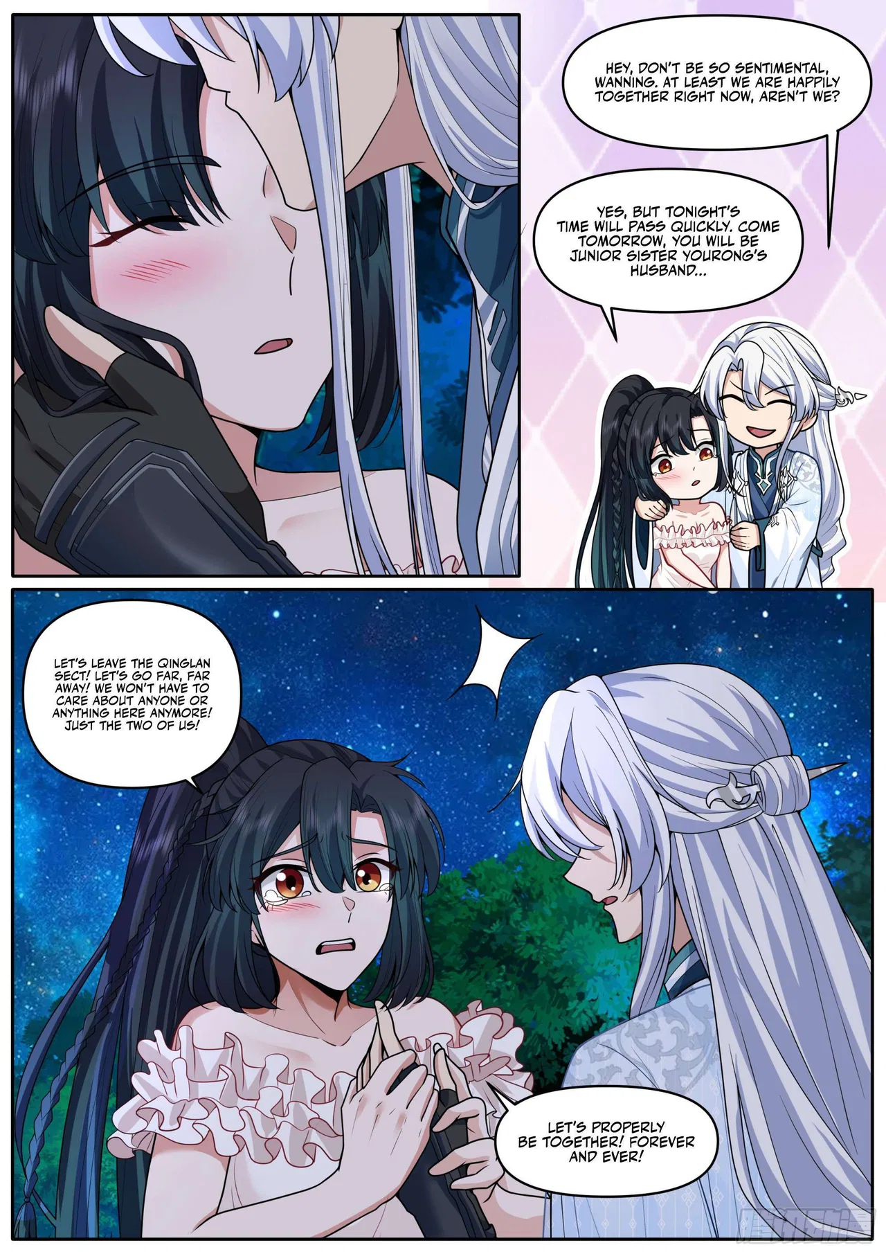 The Great Villain Senior Brother and All of His Yandere Junior Sisters Chapter 173 – Page 4